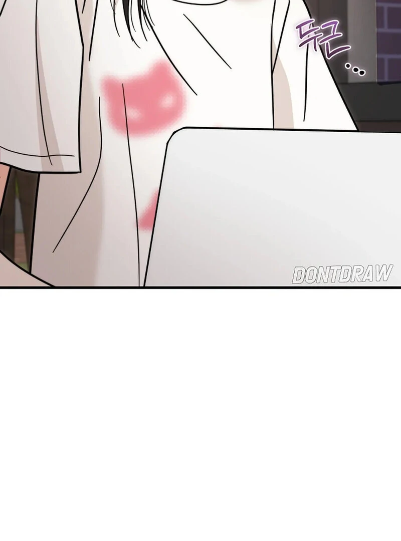 Stop Fighting, Go to Bed Chapter 29 - Page 88