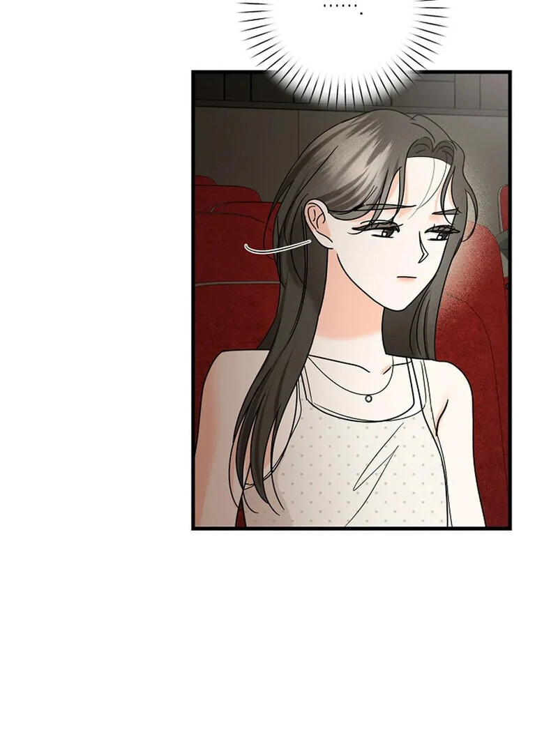 Stop Fighting, Go to Bed Chapter 29 - Page 10