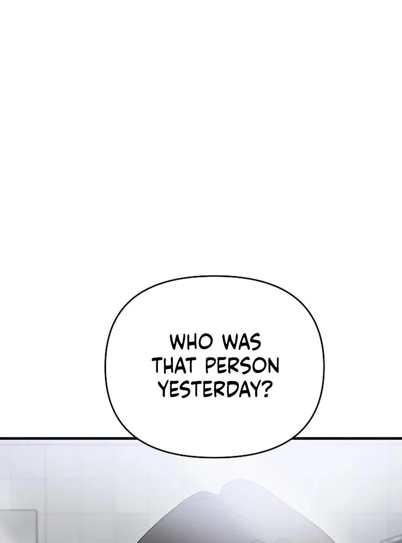 Stop Fighting, Go to Bed Chapter 3 - Page 2