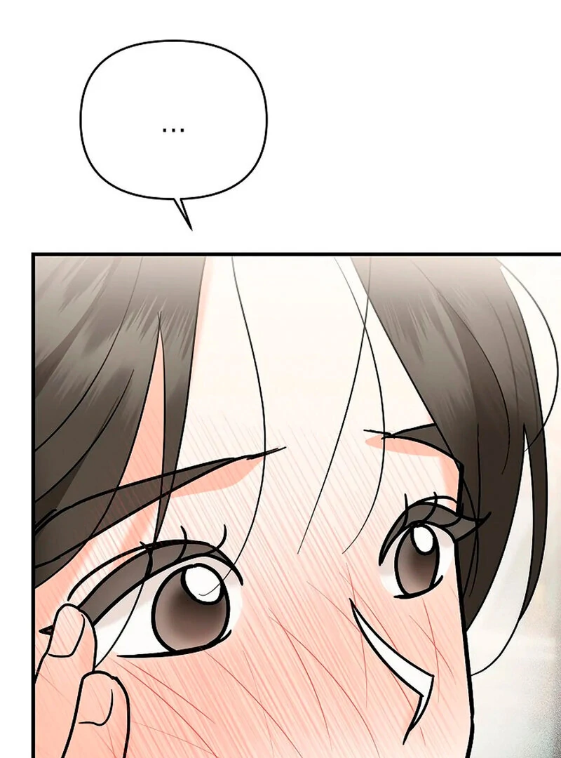 Stop Fighting, Go to Bed Chapter 3 - Page 109