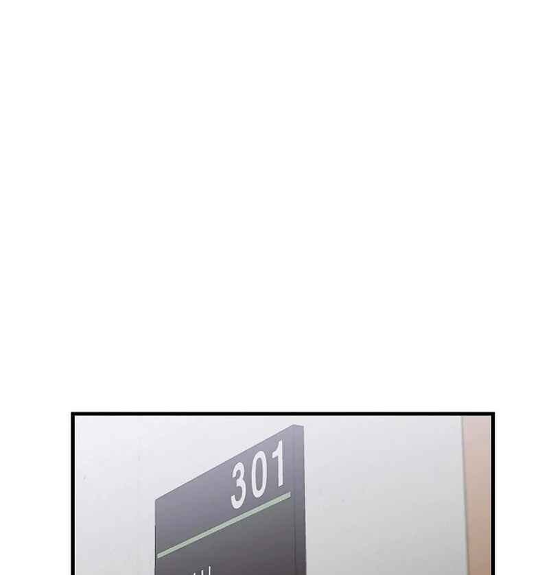 Stop Fighting, Go to Bed Chapter 3 - Page 12