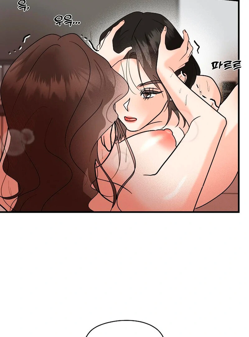 Stop Fighting, Go to Bed Chapter 3 - Page 118