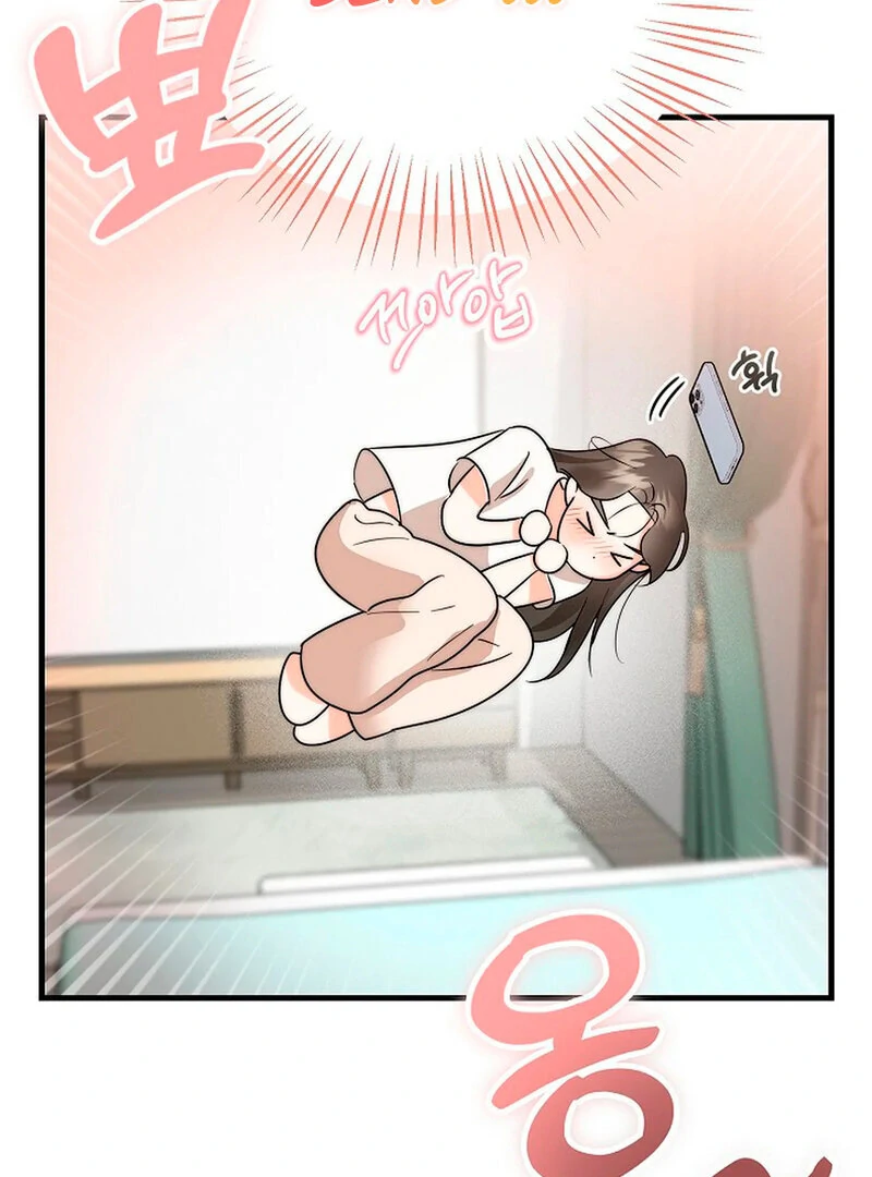 Stop Fighting, Go to Bed Chapter 3 - Page 123
