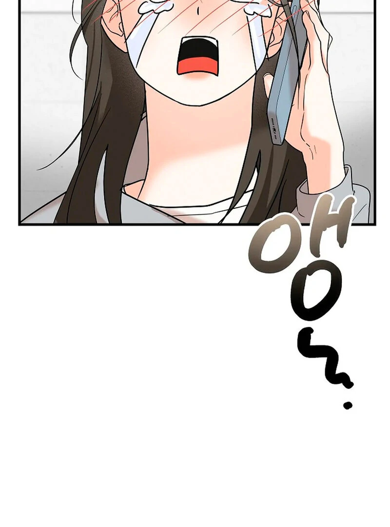 Stop Fighting, Go to Bed Chapter 3 - Page 22