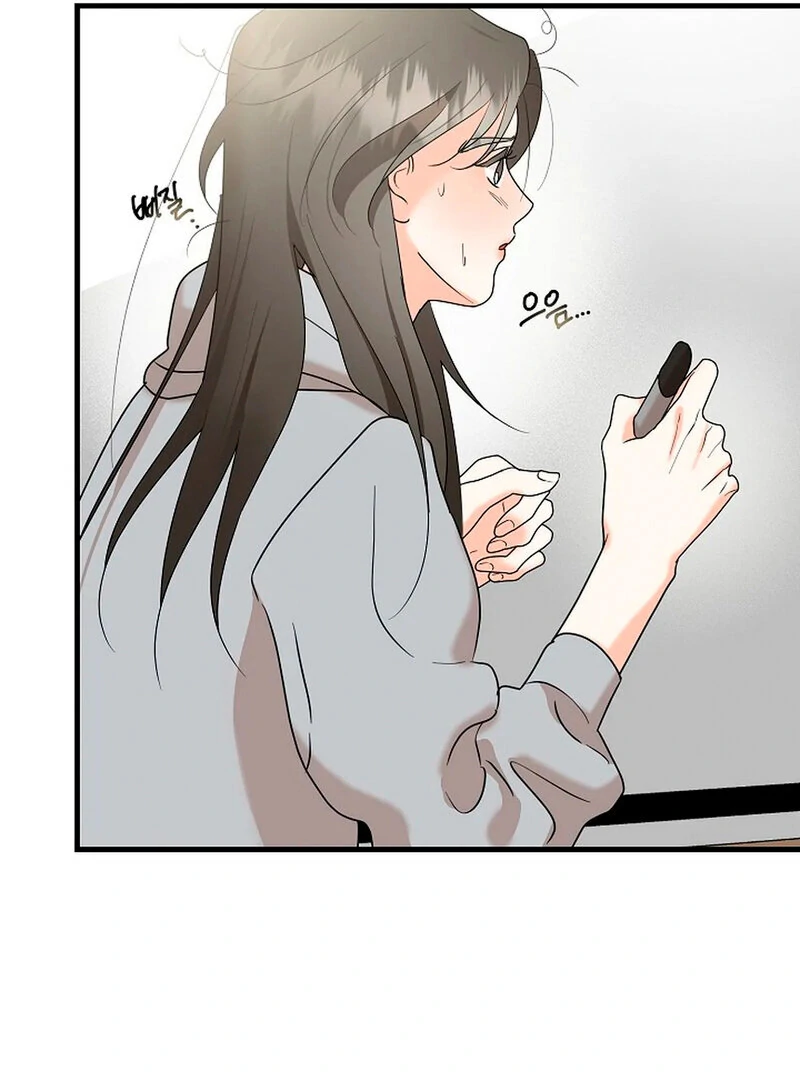 Stop Fighting, Go to Bed Chapter 3 - Page 39