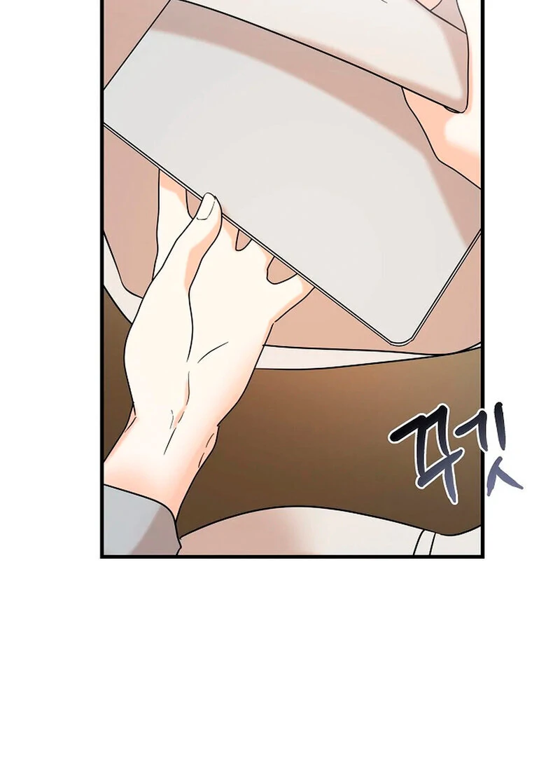 Stop Fighting, Go to Bed Chapter 3 - Page 44