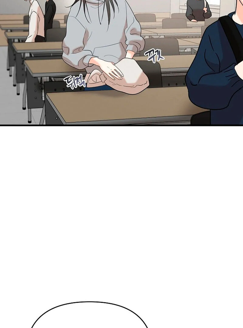 Stop Fighting, Go to Bed Chapter 3 - Page 46
