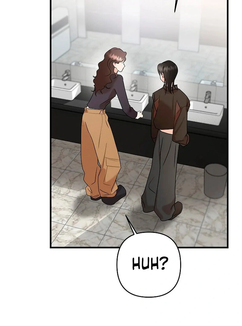 Stop Fighting, Go to Bed Chapter 3 - Page 6