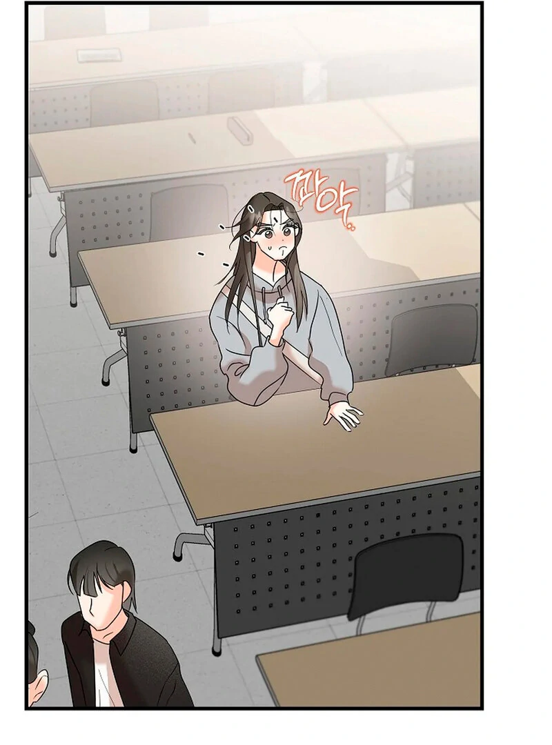 Stop Fighting, Go to Bed Chapter 3 - Page 52