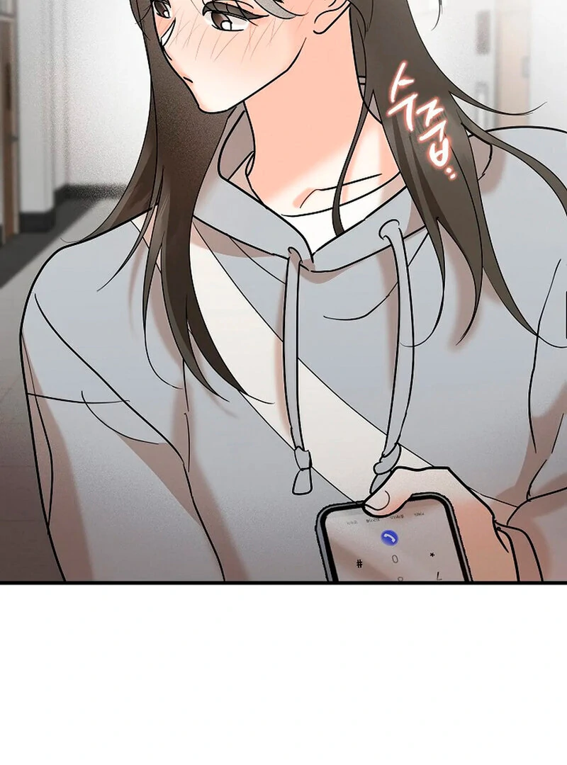 Stop Fighting, Go to Bed Chapter 3 - Page 67
