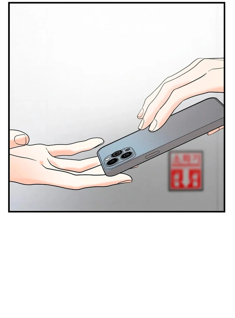 Stop Fighting, Go to Bed Chapter 3 - Page 80