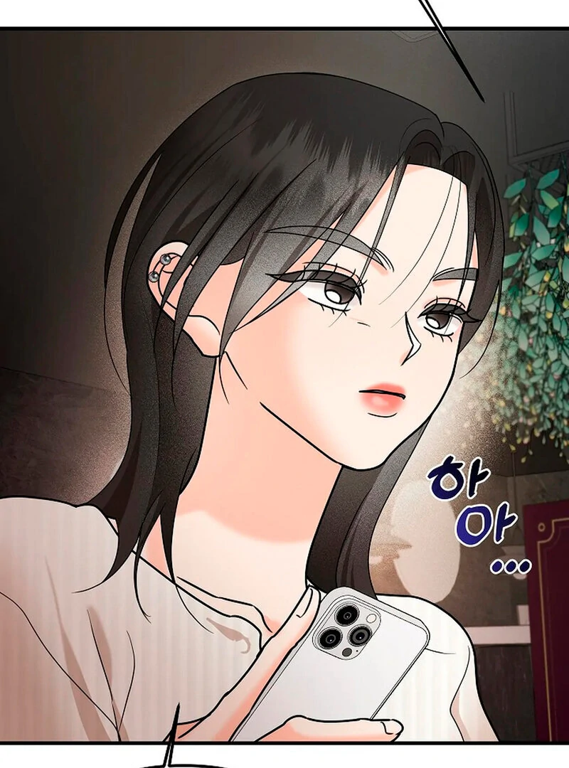 Stop Fighting, Go to Bed Chapter 4 - Page 109