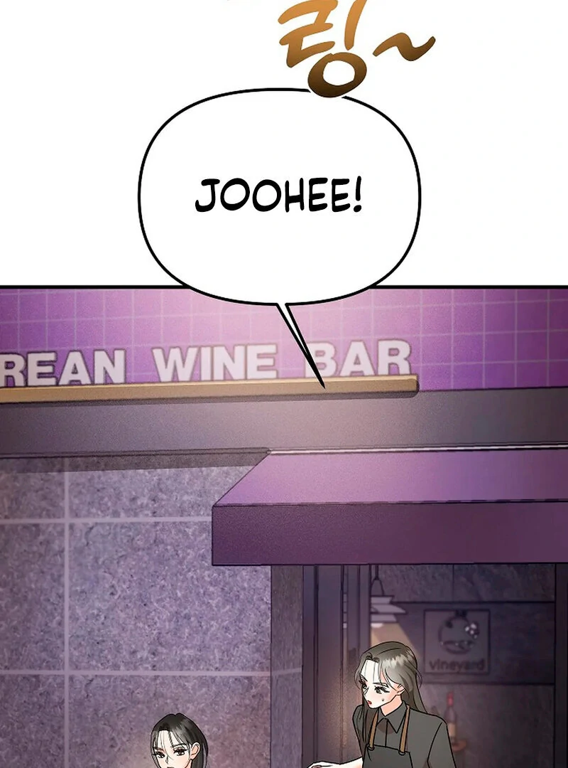 Stop Fighting, Go to Bed Chapter 4 - Page 115