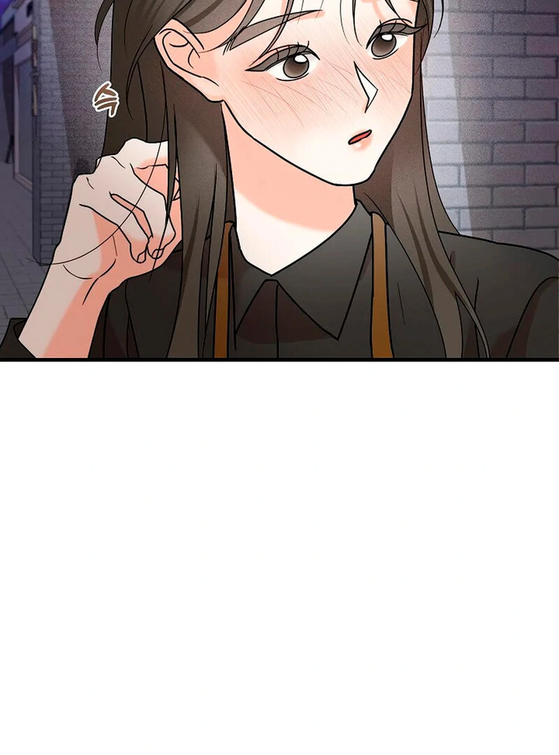 Stop Fighting, Go to Bed Chapter 4 - Page 121