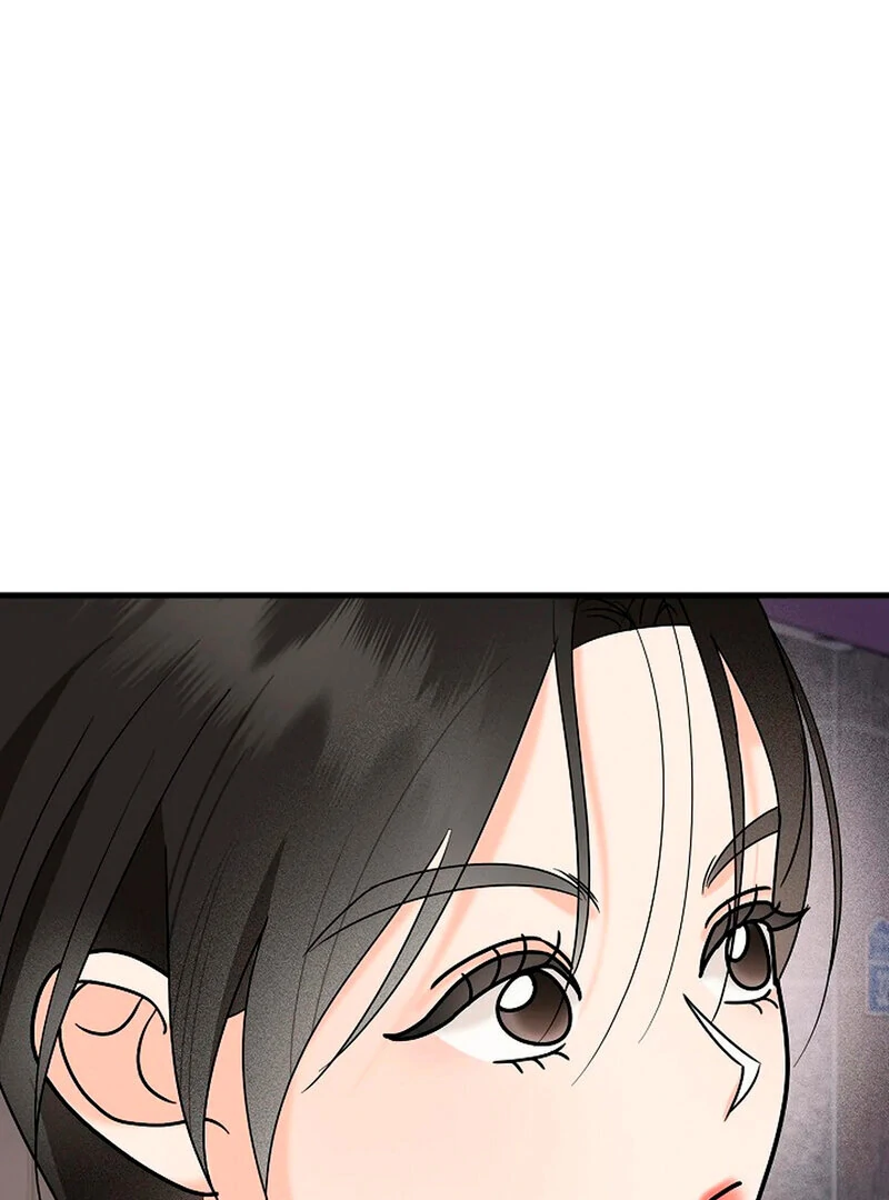 Stop Fighting, Go to Bed Chapter 4 - Page 148