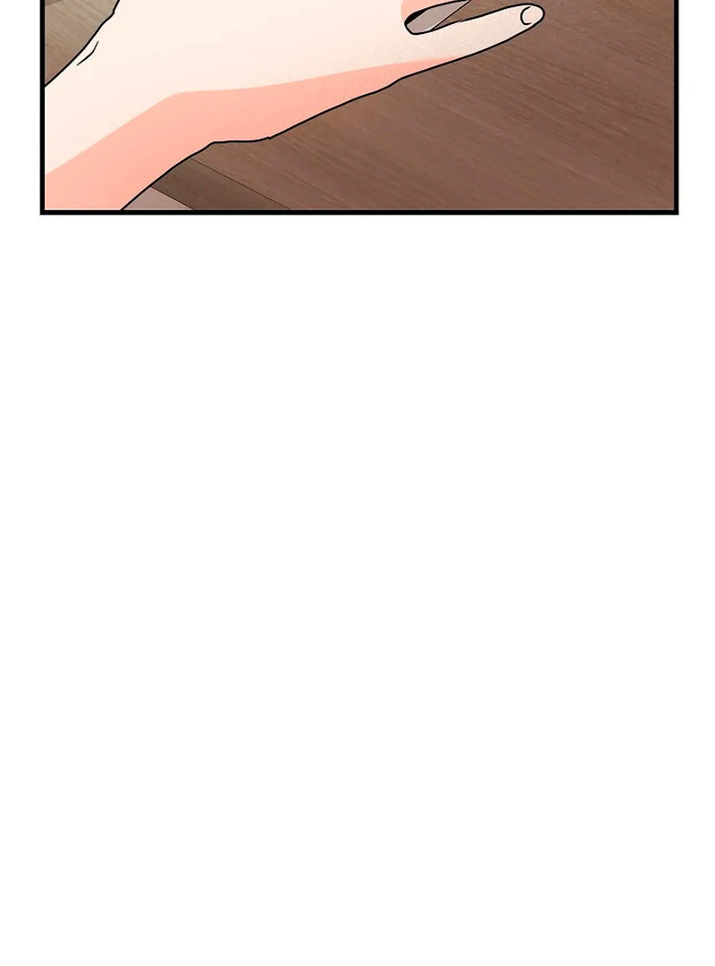 Stop Fighting, Go to Bed Chapter 4 - Page 18