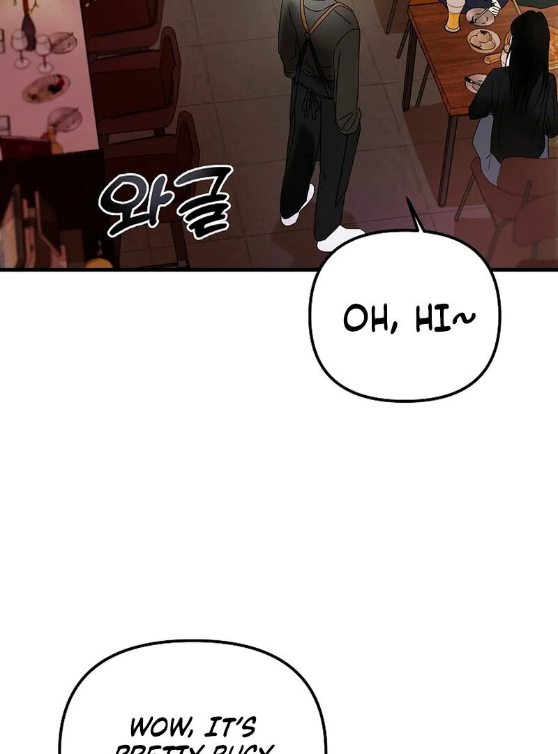 Stop Fighting, Go to Bed Chapter 4 - Page 4