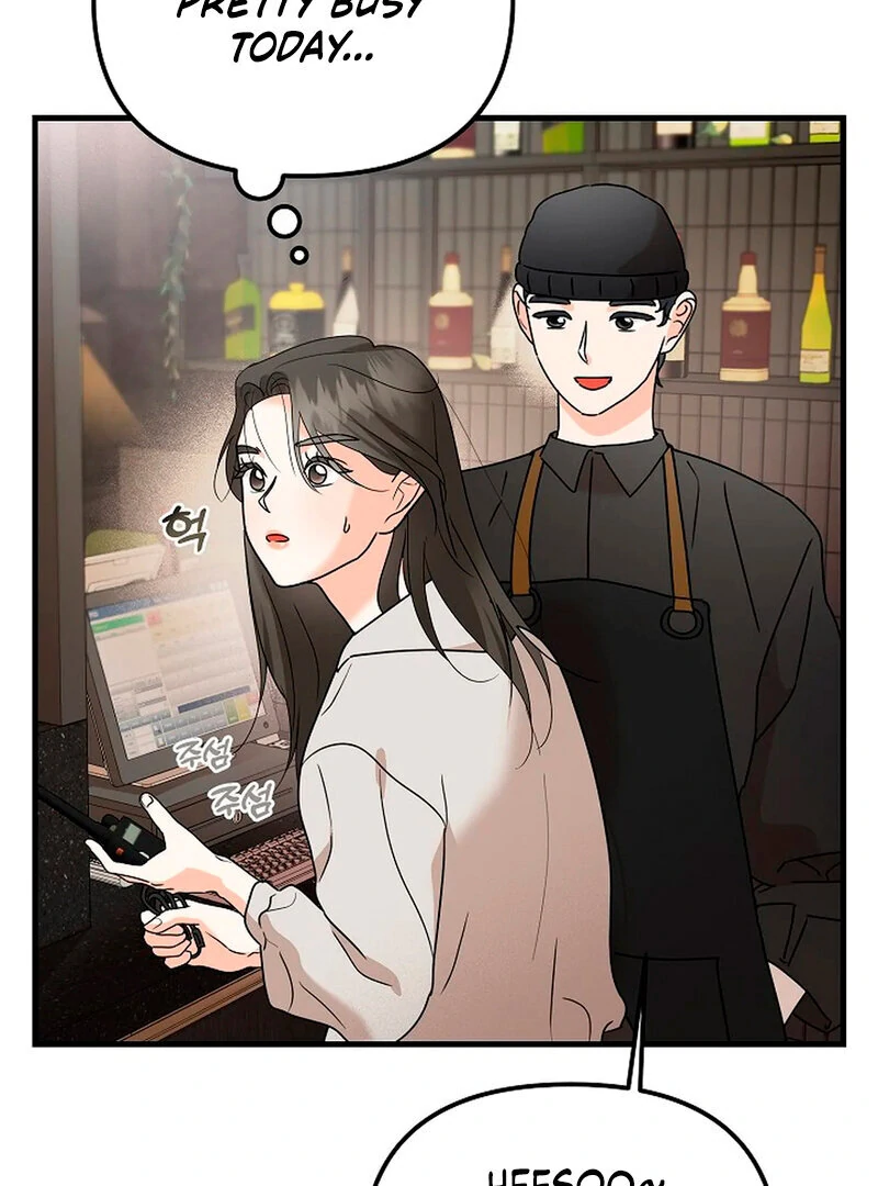 Stop Fighting, Go to Bed Chapter 4 - Page 5