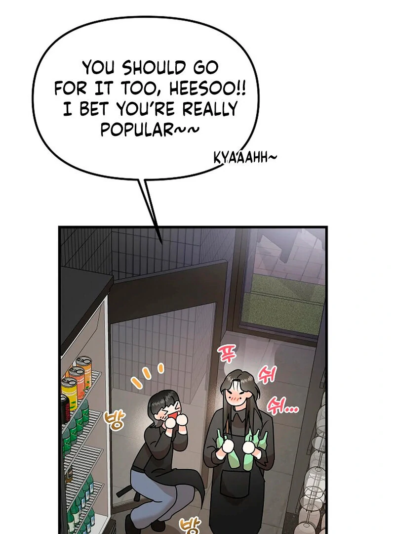 Stop Fighting, Go to Bed Chapter 4 - Page 46