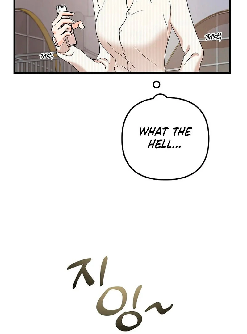 Stop Fighting, Go to Bed Chapter 4 - Page 58