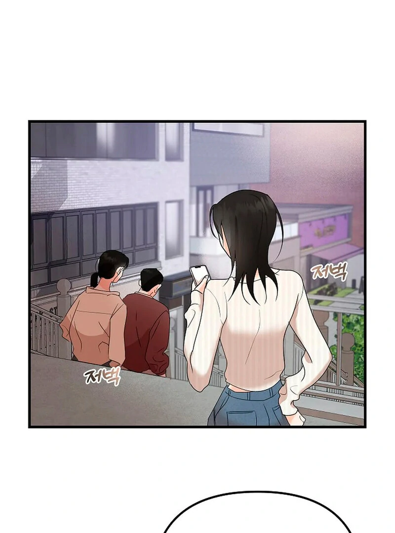 Stop Fighting, Go to Bed Chapter 4 - Page 60