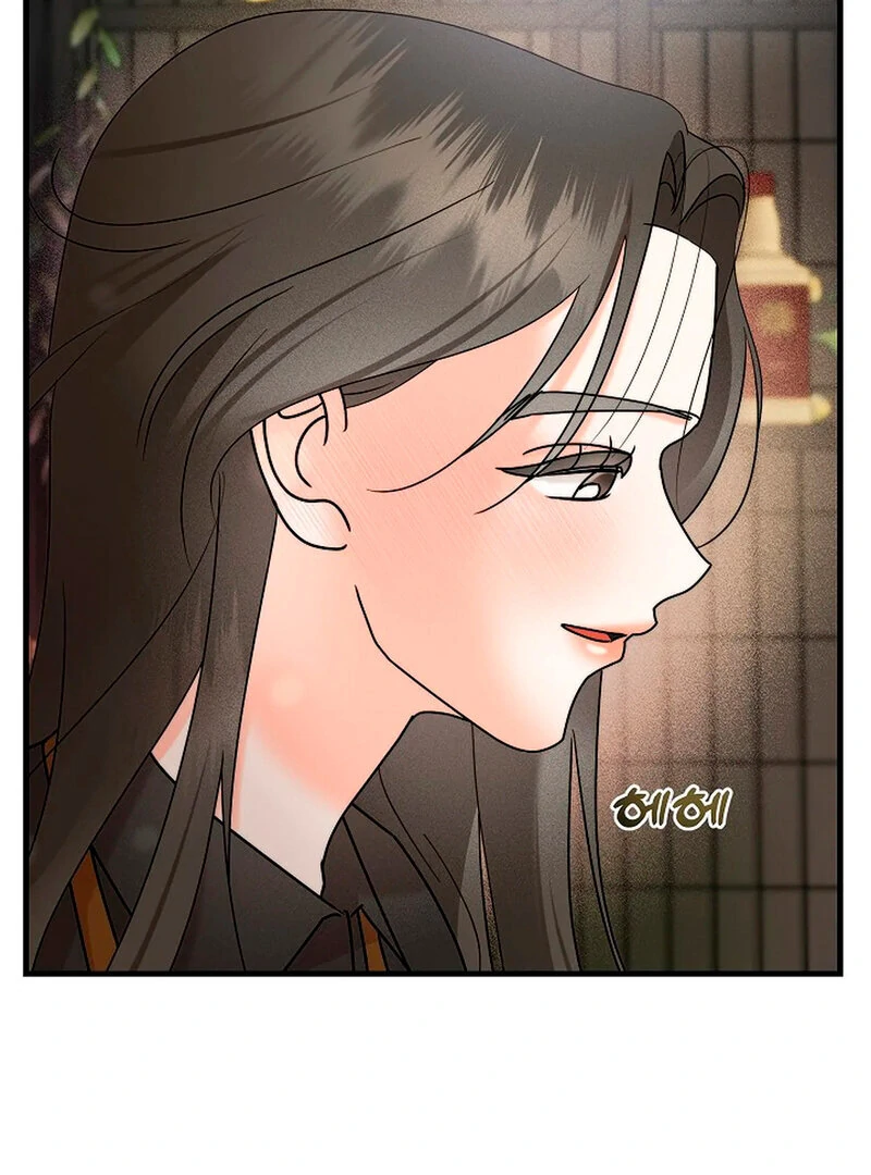Stop Fighting, Go to Bed Chapter 4 - Page 70