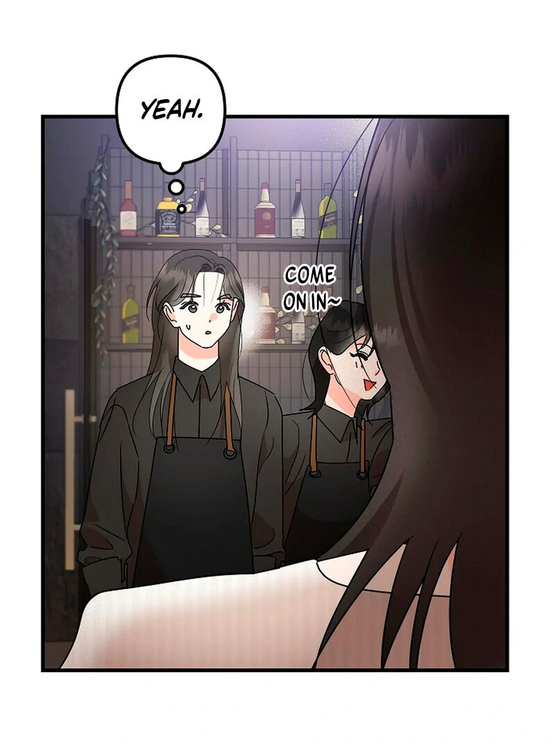 Stop Fighting, Go to Bed Chapter 4 - Page 76