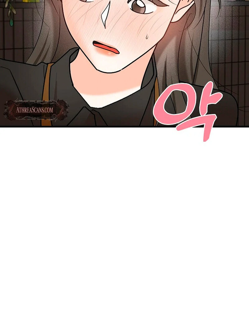 Stop Fighting, Go to Bed Chapter 4 - Page 78