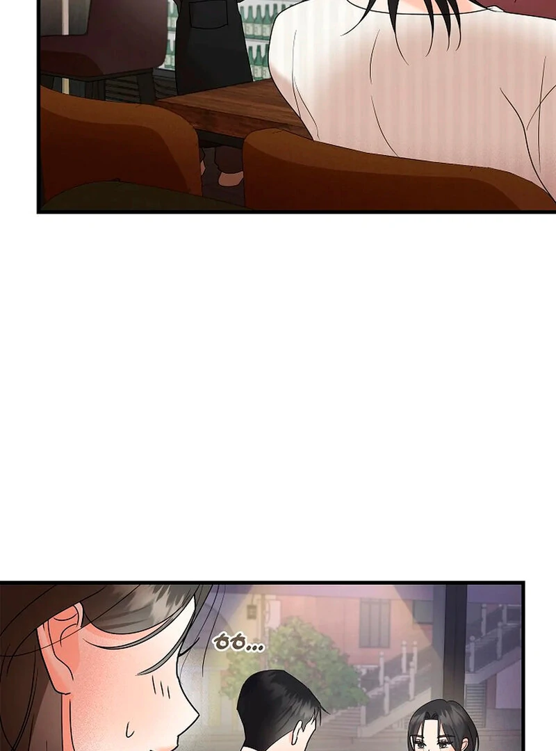 Stop Fighting, Go to Bed Chapter 4 - Page 82