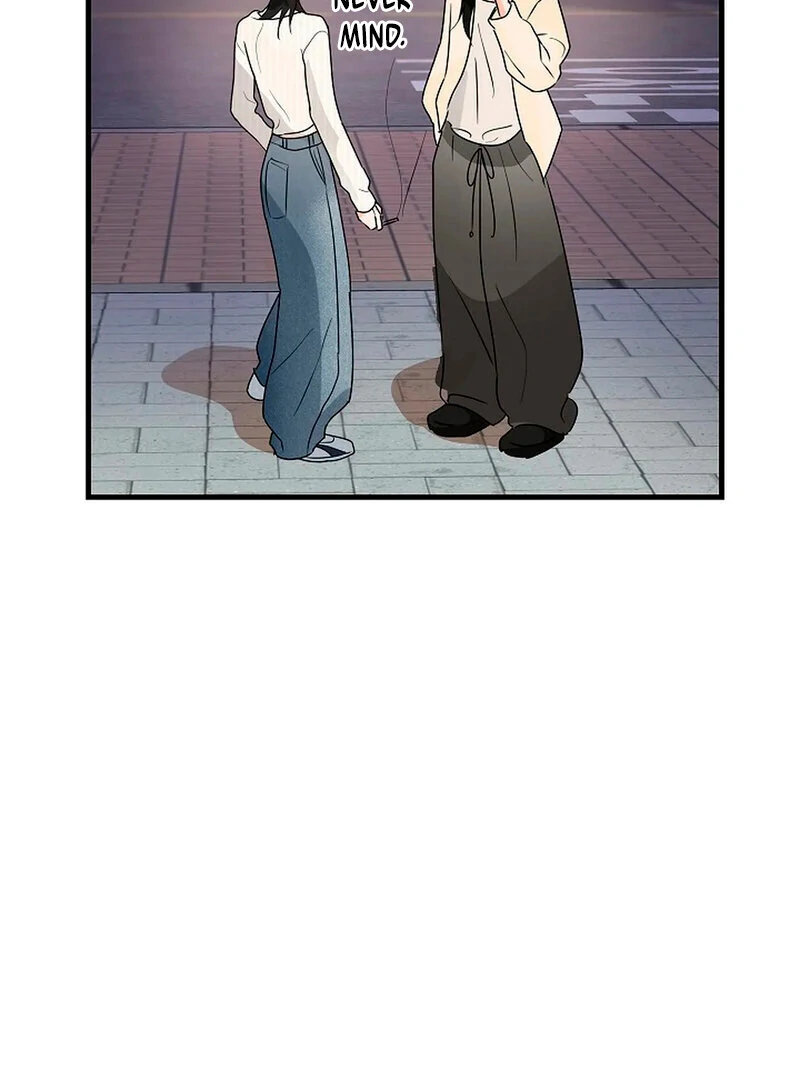 Stop Fighting, Go to Bed Chapter 4 - Page 99