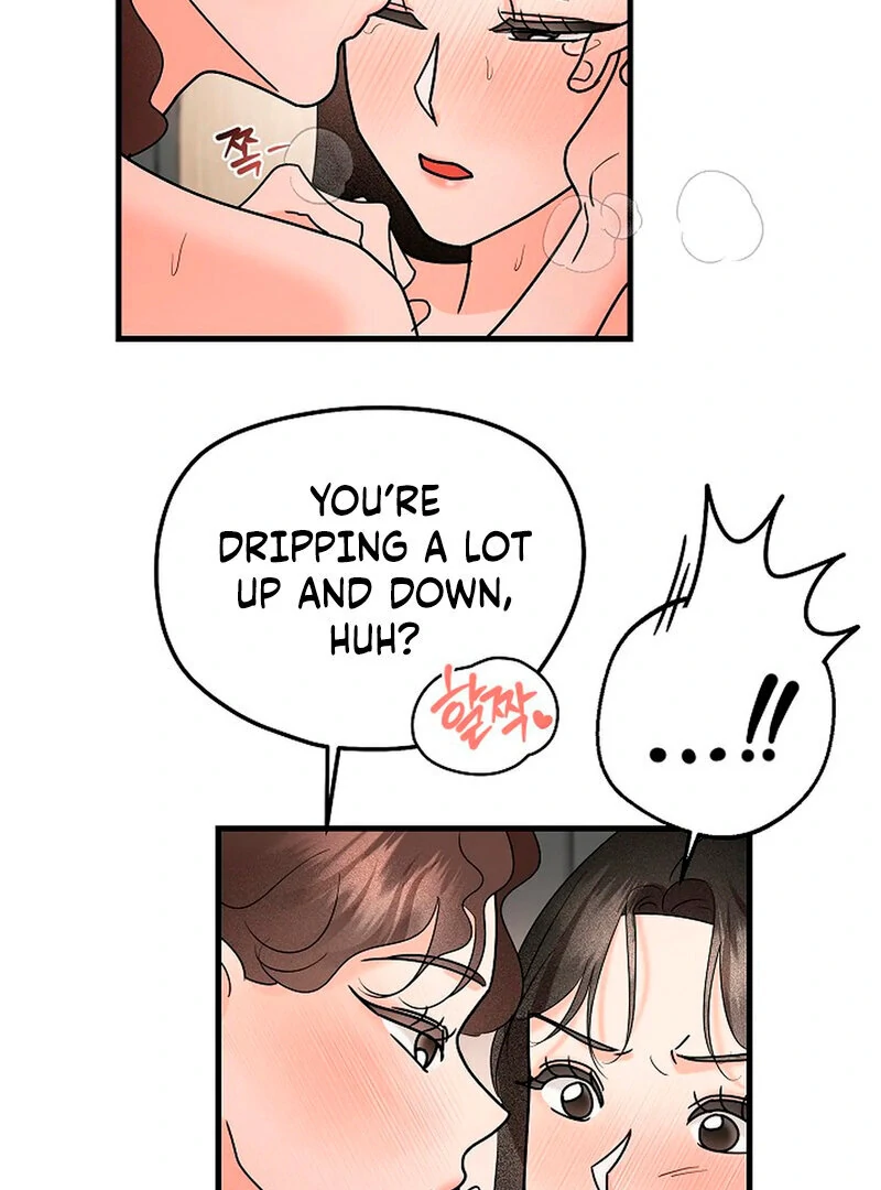 Stop Fighting, Go to Bed Chapter 5 - Page 17