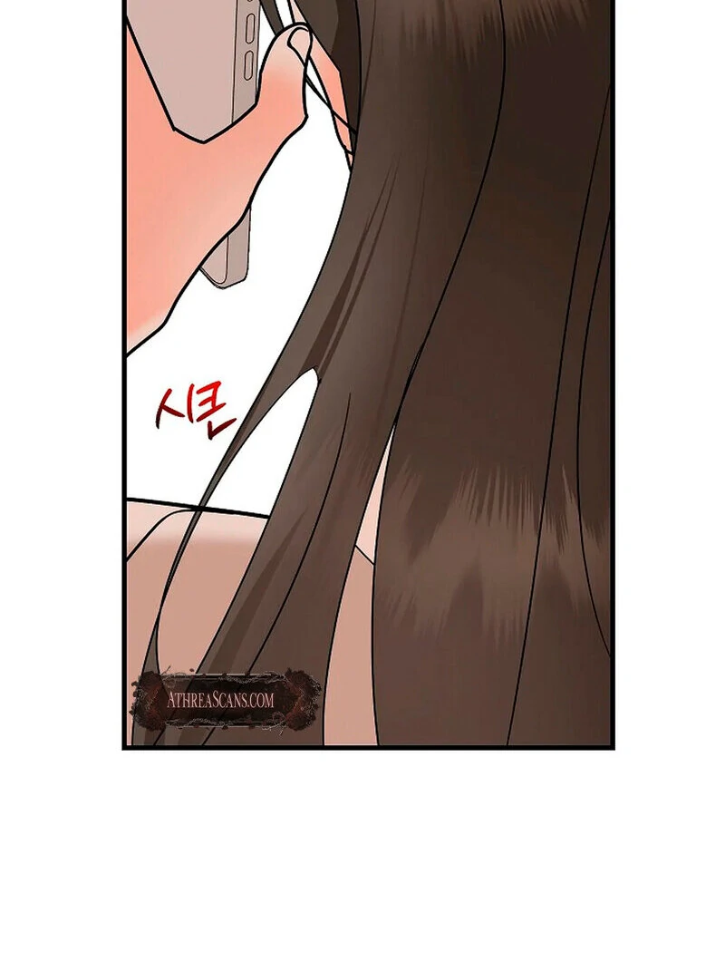 Stop Fighting, Go to Bed Chapter 5 - Page 25