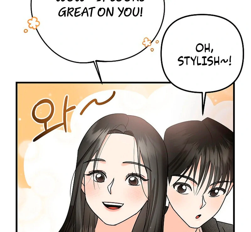 Stop Fighting, Go to Bed Chapter 5 - Page 37