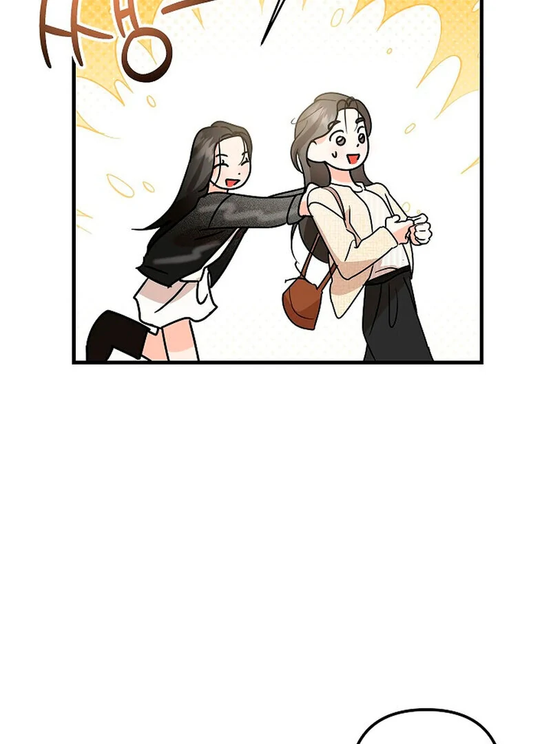 Stop Fighting, Go to Bed Chapter 5 - Page 42