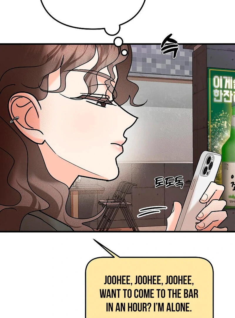 Stop Fighting, Go to Bed Chapter 5 - Page 72