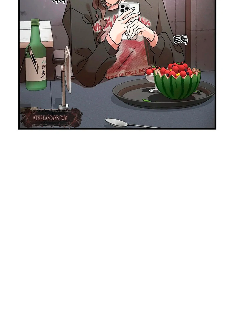 Stop Fighting, Go to Bed Chapter 5 - Page 74