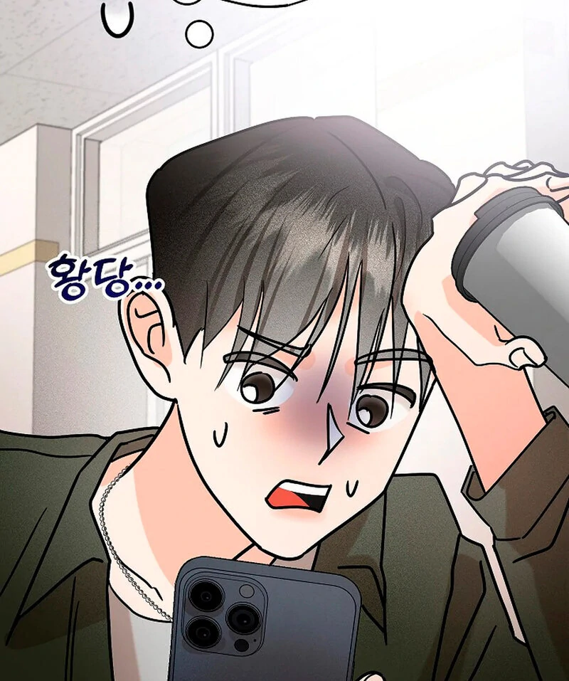 Stop Fighting, Go to Bed Chapter 6 - Page 113