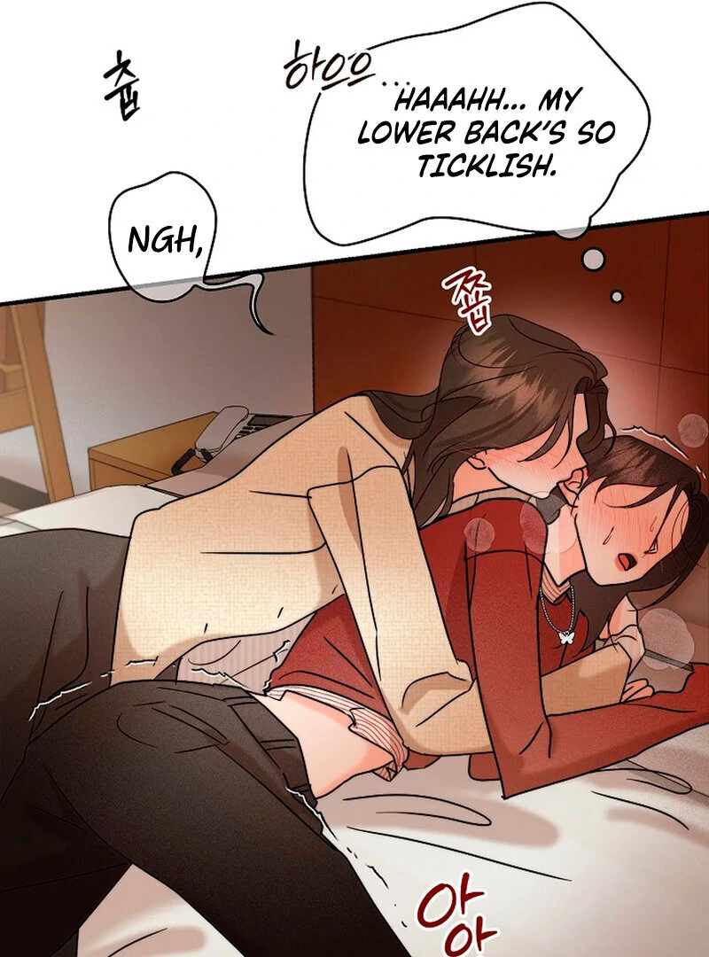 Stop Fighting, Go to Bed Chapter 6 - Page 13