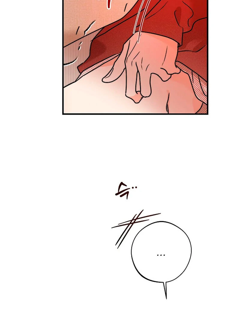 Stop Fighting, Go to Bed Chapter 6 - Page 15