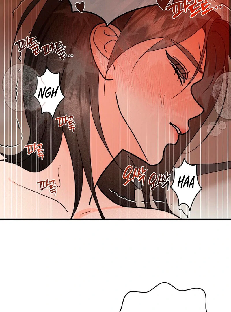 Stop Fighting, Go to Bed Chapter 6 - Page 60