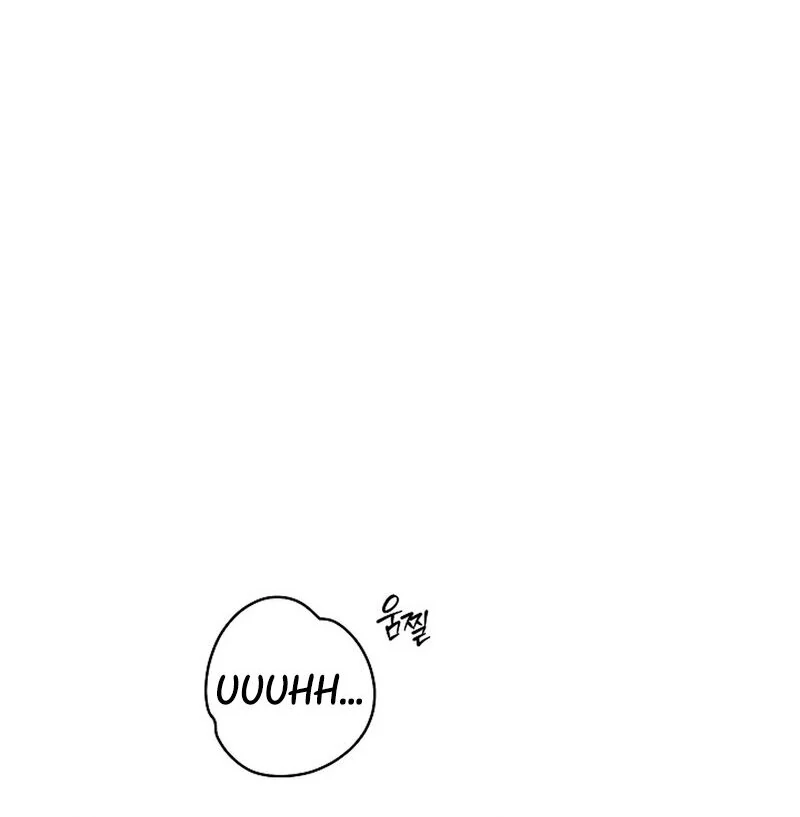 Stop Fighting, Go to Bed Chapter 6 - Page 63
