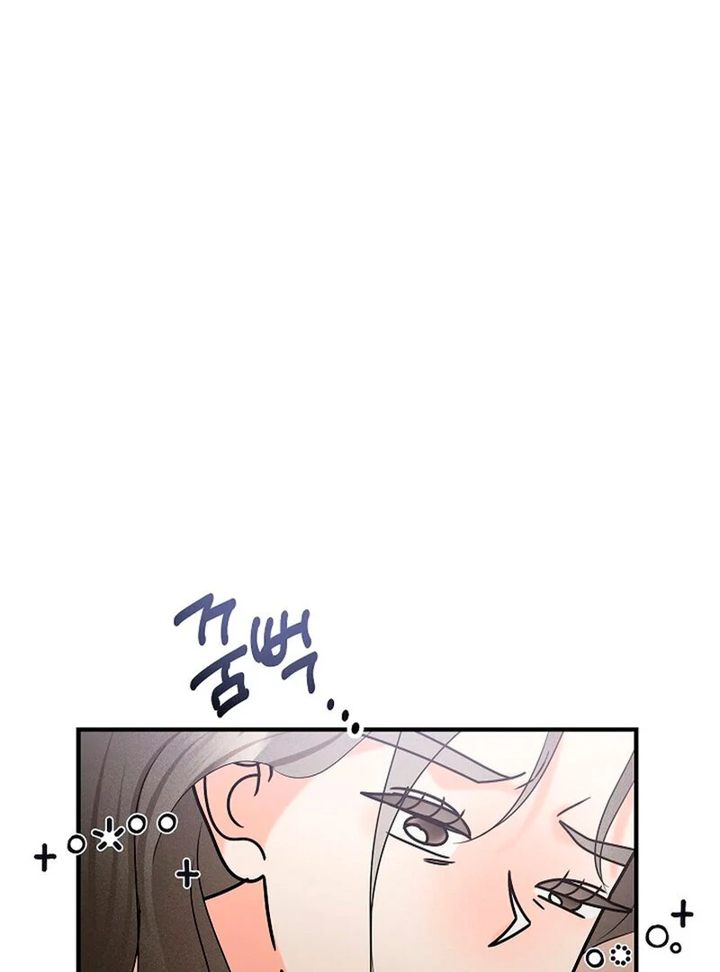 Stop Fighting, Go to Bed Chapter 6 - Page 66