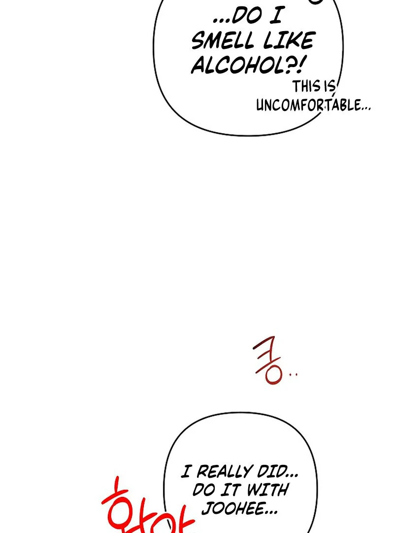 Stop Fighting, Go to Bed Chapter 6 - Page 74