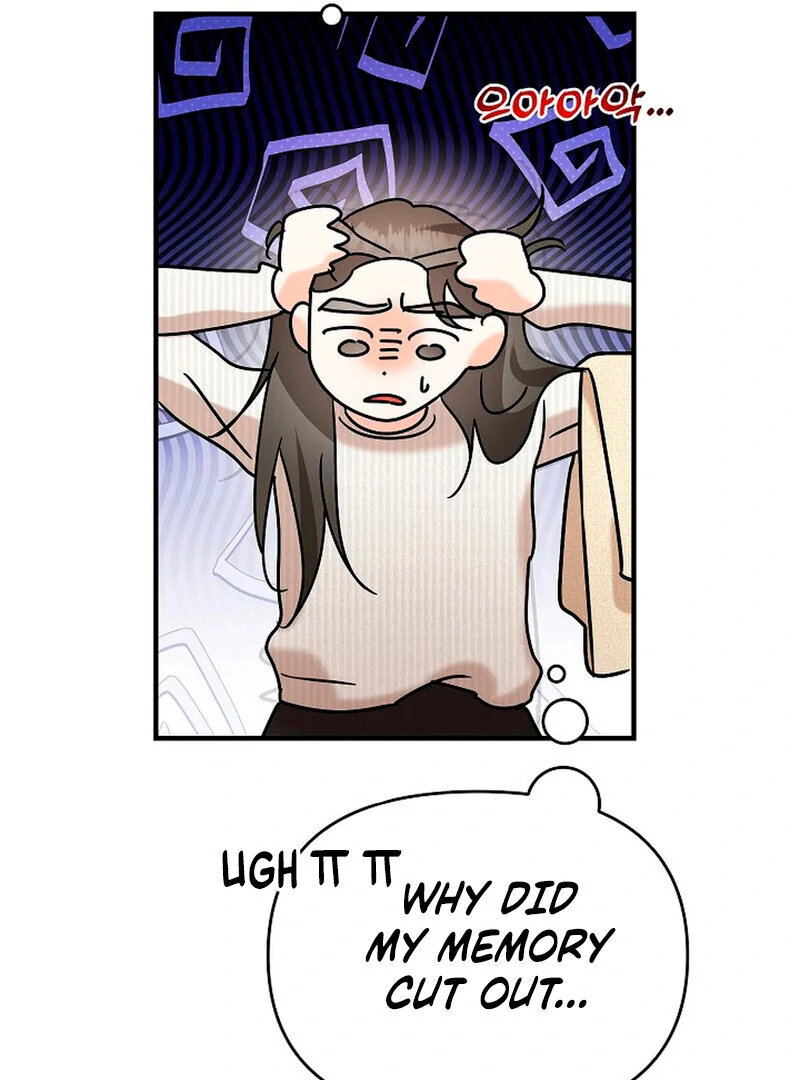 Stop Fighting, Go to Bed Chapter 6 - Page 77
