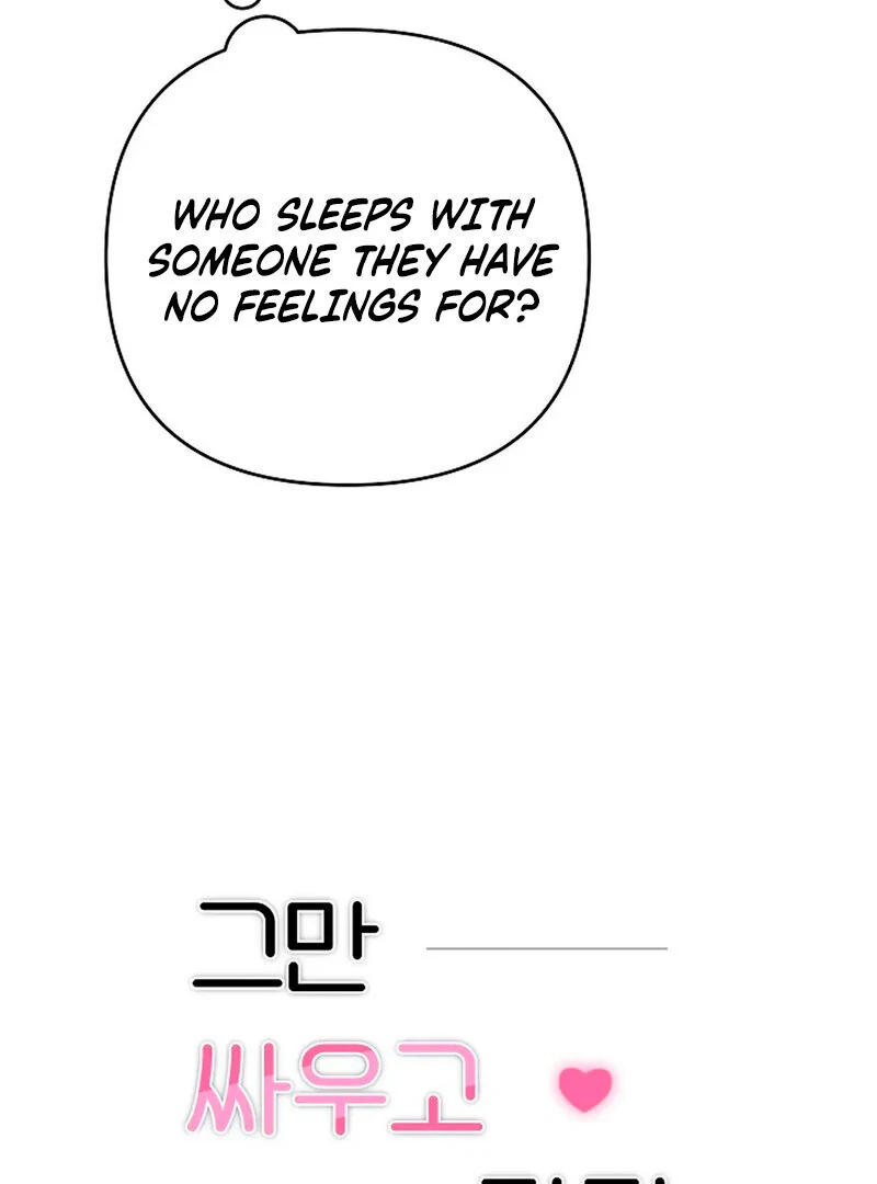 Stop Fighting, Go to Bed Chapter 7 - Page 11