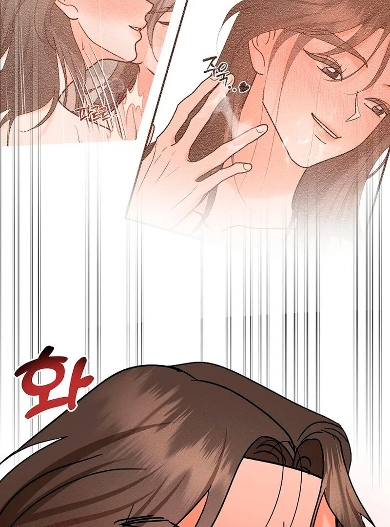 Stop Fighting, Go to Bed Chapter 7 - Page 104