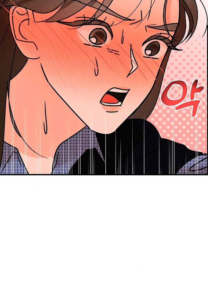Stop Fighting, Go to Bed Chapter 7 - Page 105