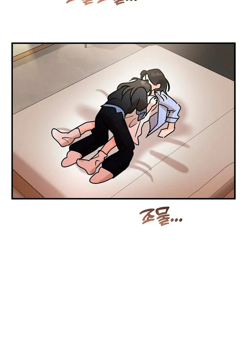 Stop Fighting, Go to Bed Chapter 7 - Page 111