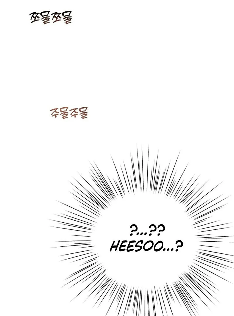 Stop Fighting, Go to Bed Chapter 7 - Page 112