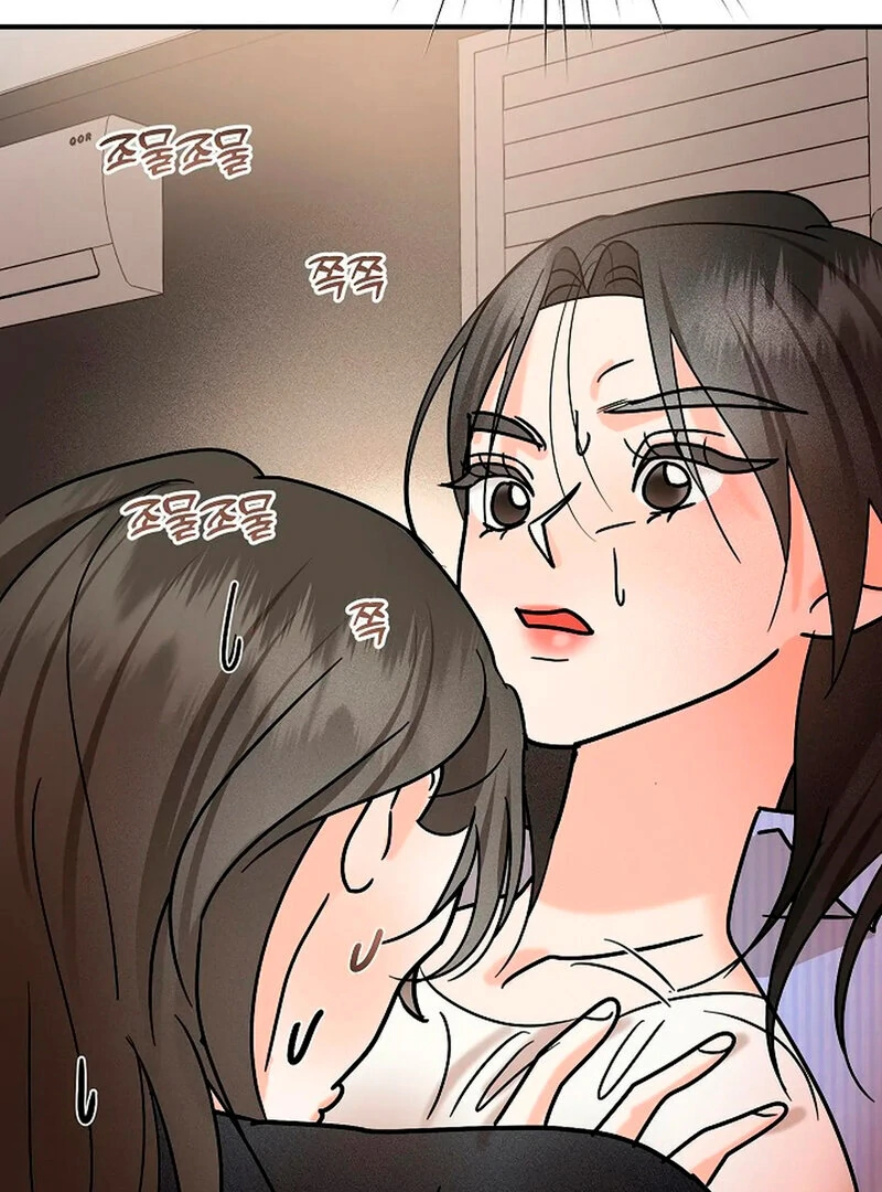 Stop Fighting, Go to Bed Chapter 7 - Page 113